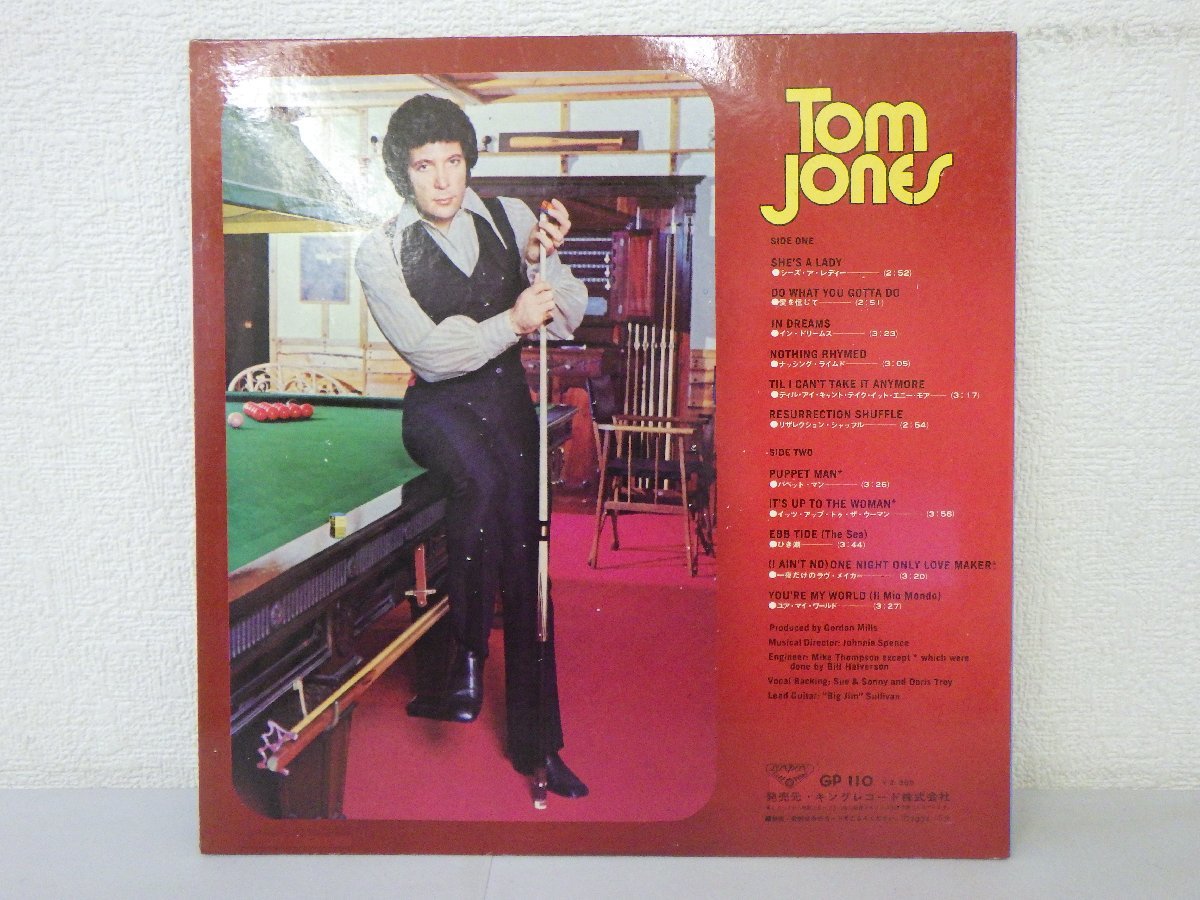 LP レコード TOM JONES SINGS SHE'S A LADY トム ジョーンズ 【 E- 】 H2327Z_画像2