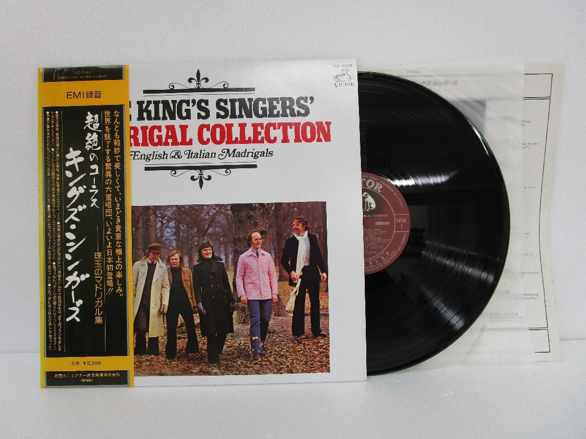 LP レコード 帯 the king's singers madrigal collection キングズ シンガーズ 超絶のコーラス 【 E- 】 H2409Zの画像1