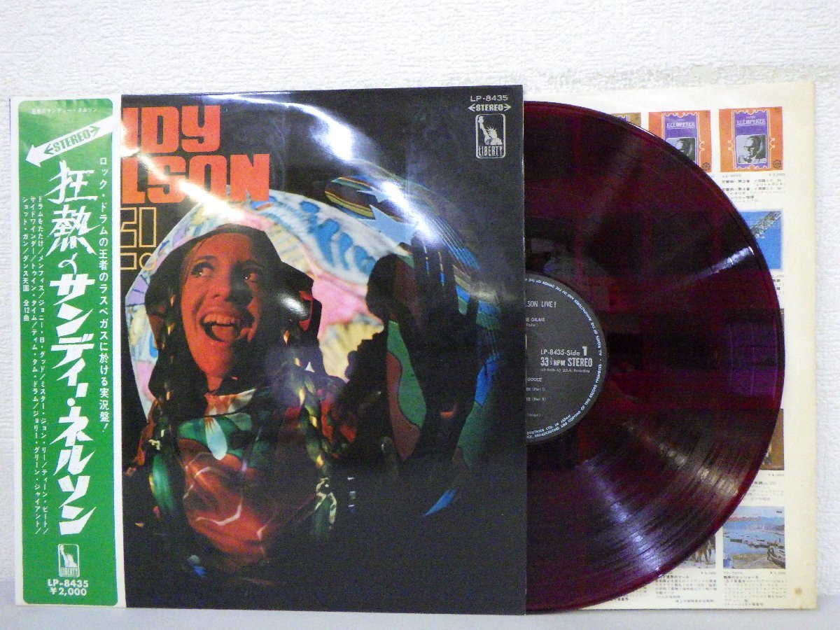LP レコード 帯 赤盤 SANDY NELSON サンディ ネルソン 狂熱のサンディ ネルソン 【E+】 H1527A_画像1