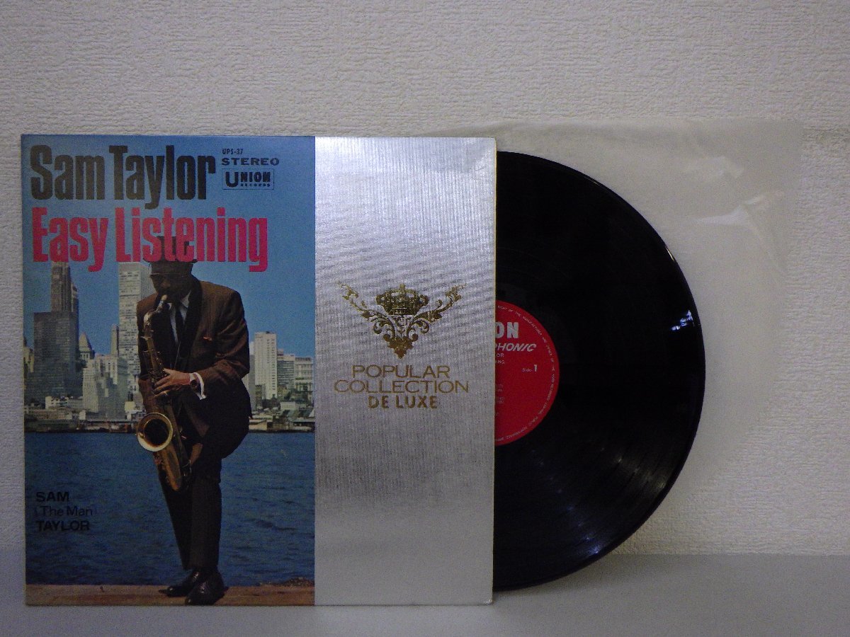 LP レコード Sam Taylor サム テイラー Easy Listening POPULAR COLLECTION DE LUXE 【E+】 H1408Aの画像1