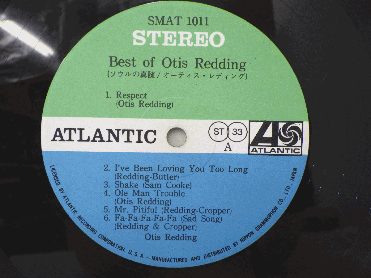 LP レコード BEST OF OTIS REDDING オーティス レディング ソウルの真髄 RESPECT ほか 【E+】 H1029Y_画像3