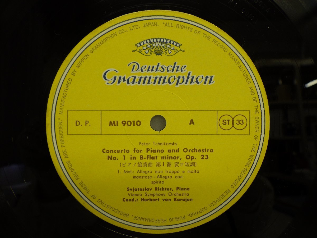 LP レコード Herbert von Karajan ヘルベルト フォン カラヤン チャイコフスキー ピアノ協奏曲 作品23 スラヴ行進曲 作品31 【E+】 H005T_画像5