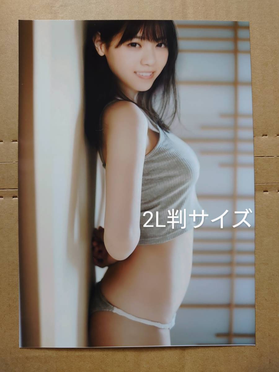 Yahoo!オークション - レア セクシー ショット 乃木坂46 西野 Yahoo!オークション - レア セクシー ショット 乃木坂46 西野
