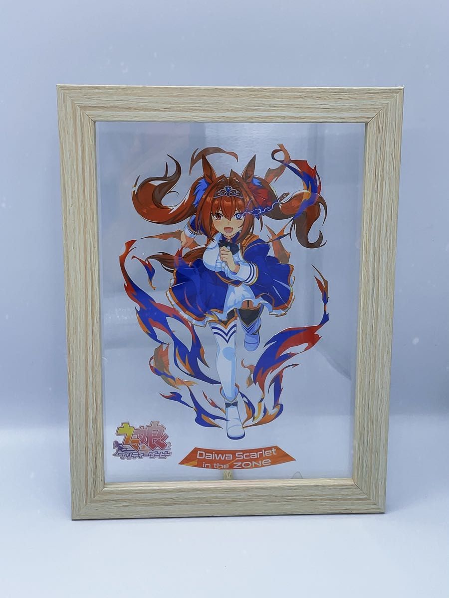 ウマ娘 ZONEゾーン ダイワスカーレット フィギュア 加工 アルミ