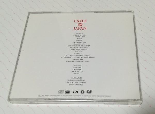 EXILE 「JAPAN」 初回限定盤 CD+DVD エグザイル　　2-0985_画像2