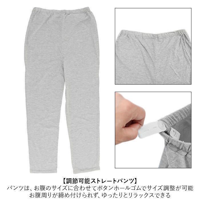  new goods 17594 M-L short sleeves prejudice maternity pyjamas gray border black long trousers maternity wear production front postpartum correspondence with function go in . birth preparation nursing 