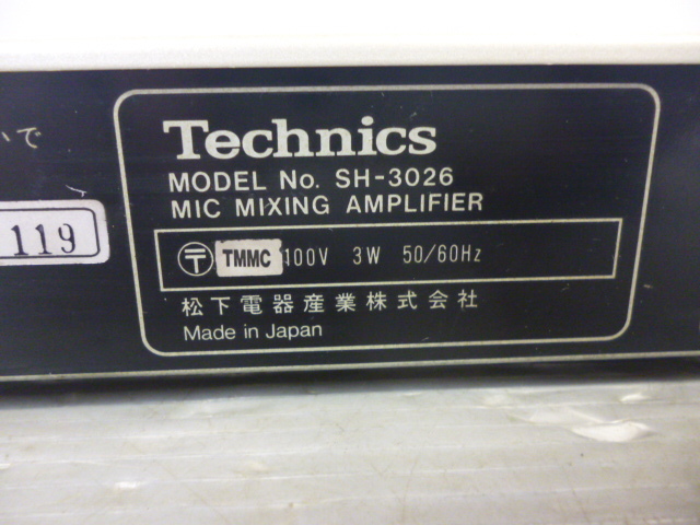 888832 Technics Technics SH-3026 Mike смешивание усилитель 