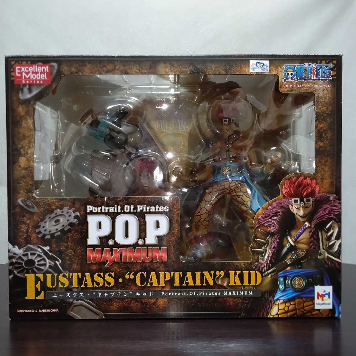 リペイント品 Portrait.Of.Pirates NEO-MAXIMUM ユースタス・キャプテン キッド 初版 ONE PIECE ワンピース P.O.P POP エクセレント_画像1