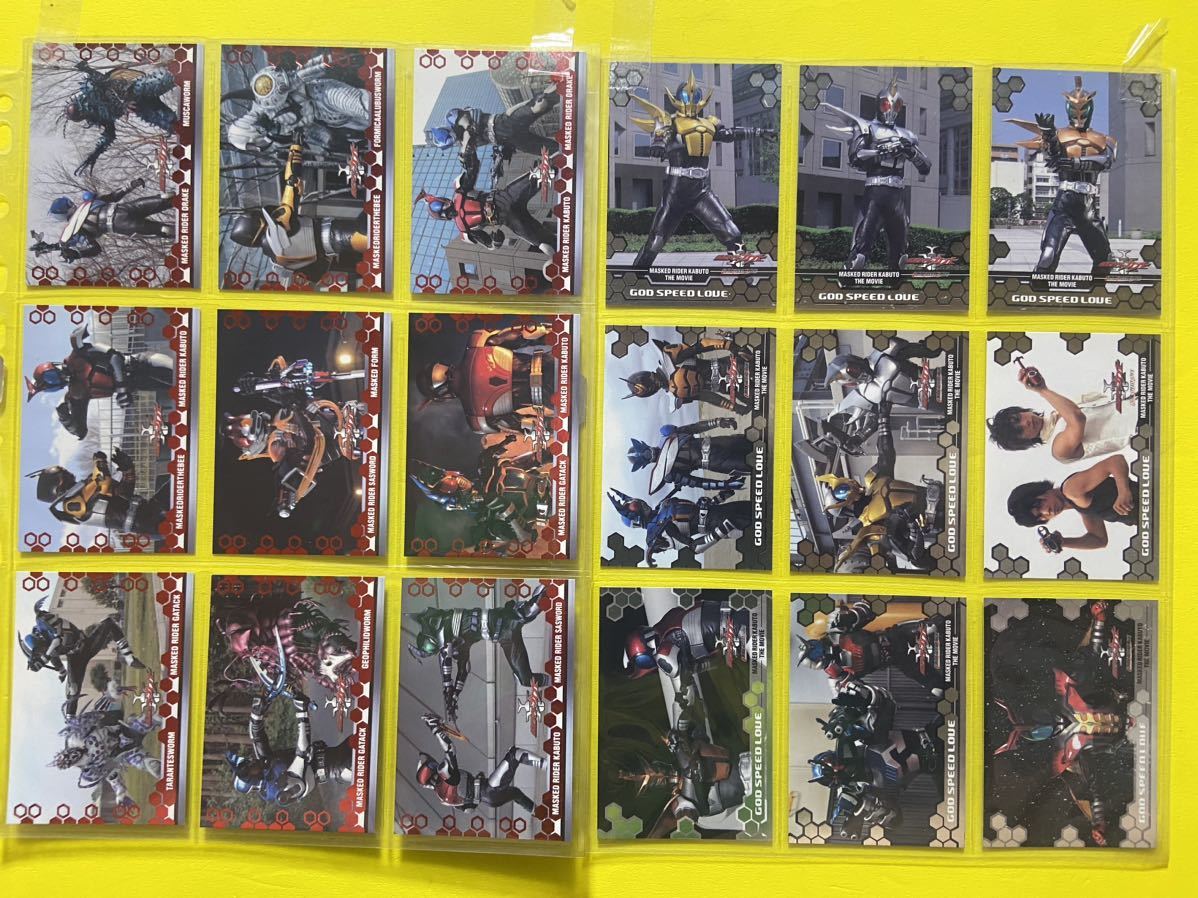 天田印刷　仮面ライダーカブト　トレーディングコレクション　2弾　スペシャル　18種　ノーマル　45種　フルコンプセット