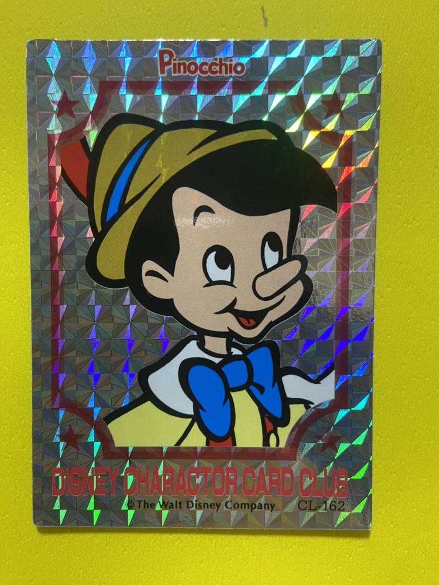 アマダ ディズニーキャラクターカードクラブ キラカード ピノキオ Aの画像1