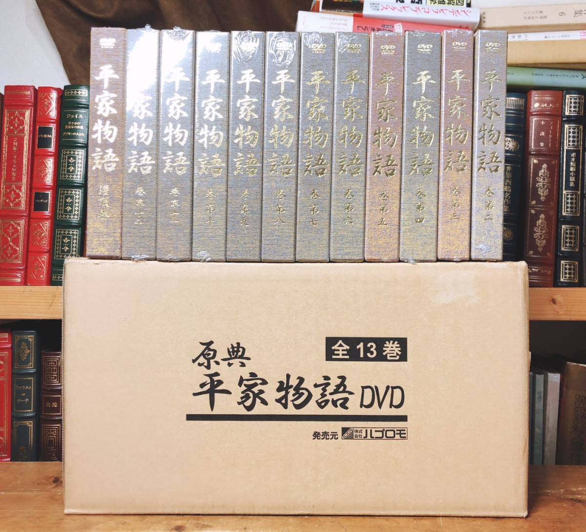  regular price 26.4 ten thousand!! super popular complete set of works!!.. flat house monogatari DVD all 12 volume almost new goods!! inspection : kabuki / classical theatre / futoshi flat chronicle / source . monogatari / tradition dancing / joruri / talent comfort / Nakamura . right ..