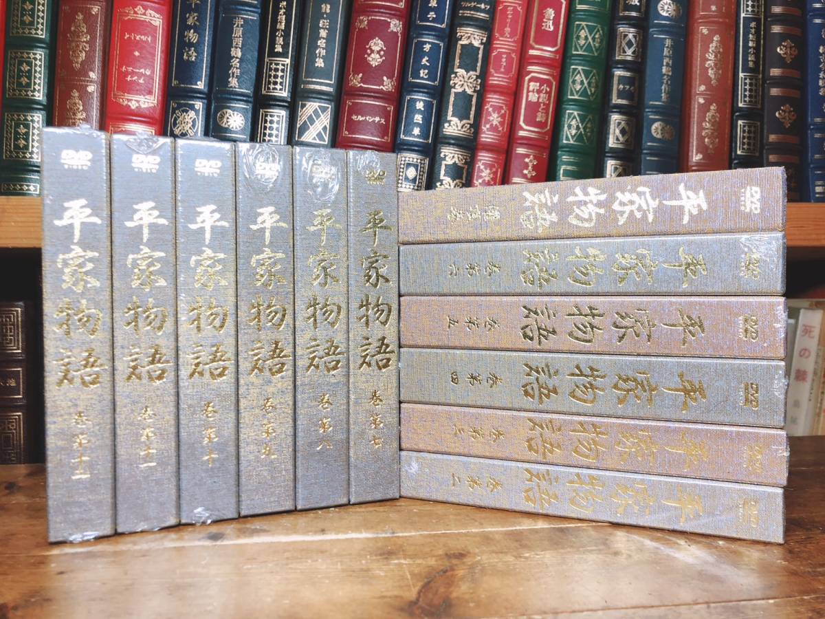  regular price 26.4 ten thousand!! super popular complete set of works!!.. flat house monogatari DVD all 12 volume almost new goods!! inspection : kabuki / classical theatre / futoshi flat chronicle / source . monogatari / tradition dancing / joruri / talent comfort / Nakamura . right ..