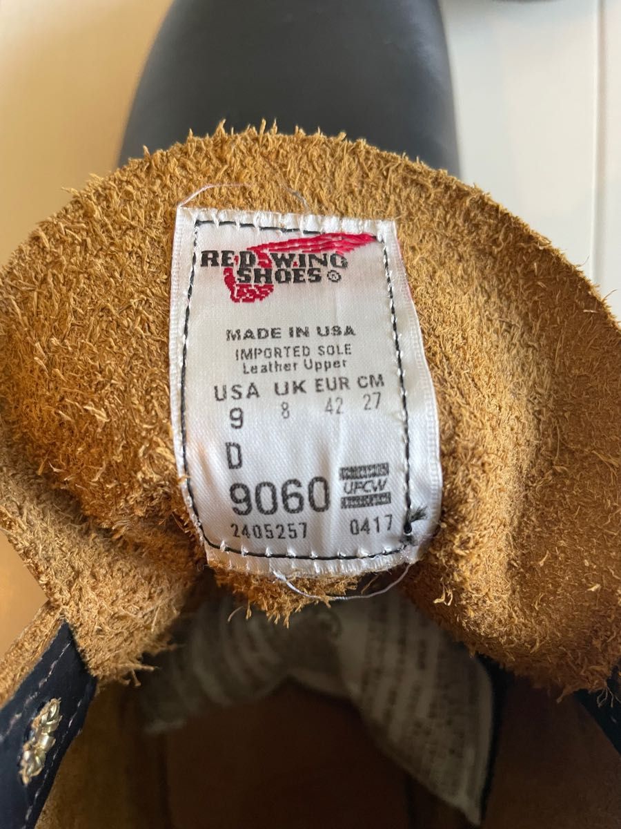 RED WING レッドウイング 9060 ベックマン フラットボックス beckman