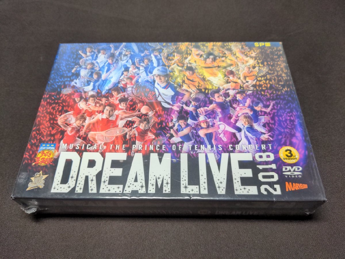 セル版 DVD 未開封 ミュージカル テニスの王子様 コンサート Dream Live 2018 SP版 / 難有 / ec487_画像1