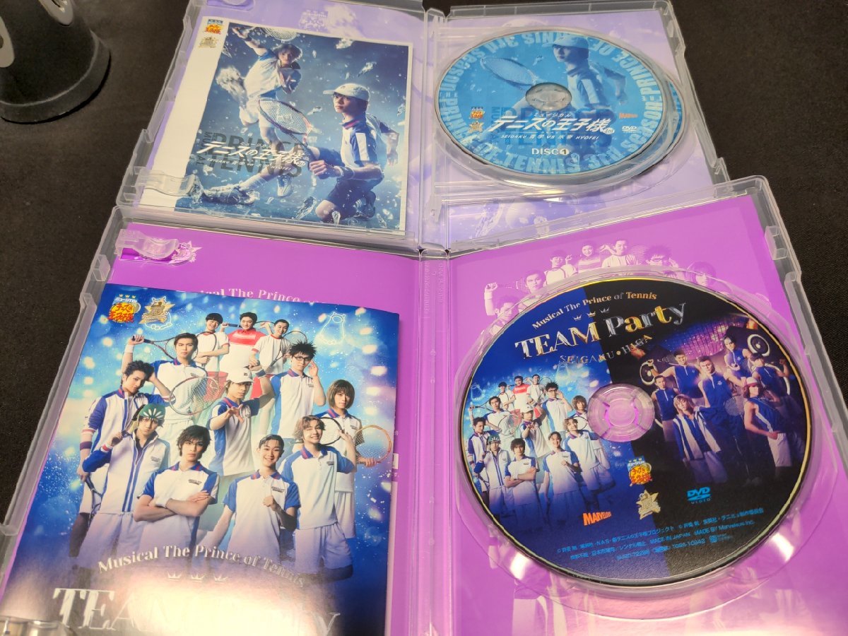 セル版 DVD ミュージカル テニスの王子様 3rdシーズン 全国大会 青学vs氷帝 SP版 / ec492_画像9