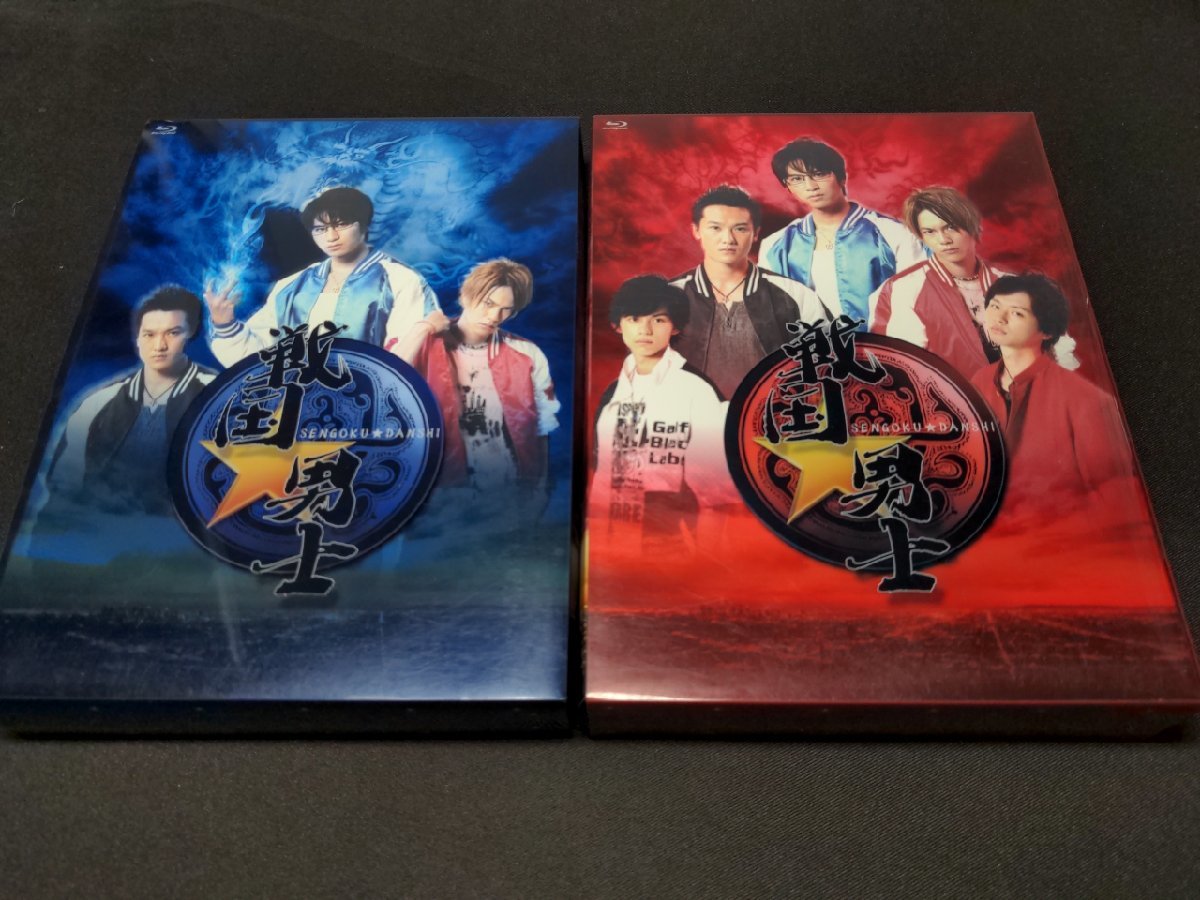戦国☆男士 Blu-rayBOX 上下巻 | www.leanmokymocentras.lt