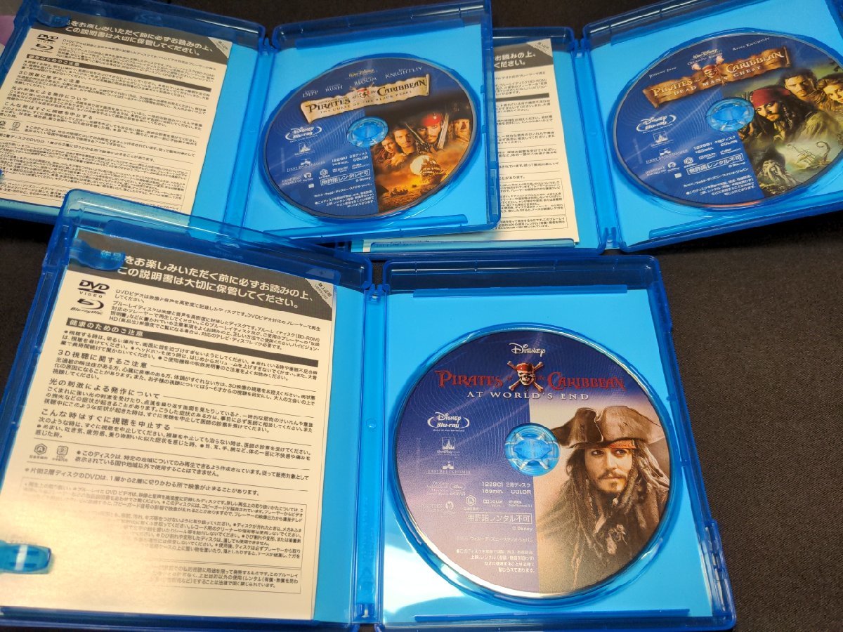 セル版 Blu-ray パイレーツ・オブ・カリビアン 1～4 + 最後の海賊 MovieNEX / 5本セット / eb112の画像4