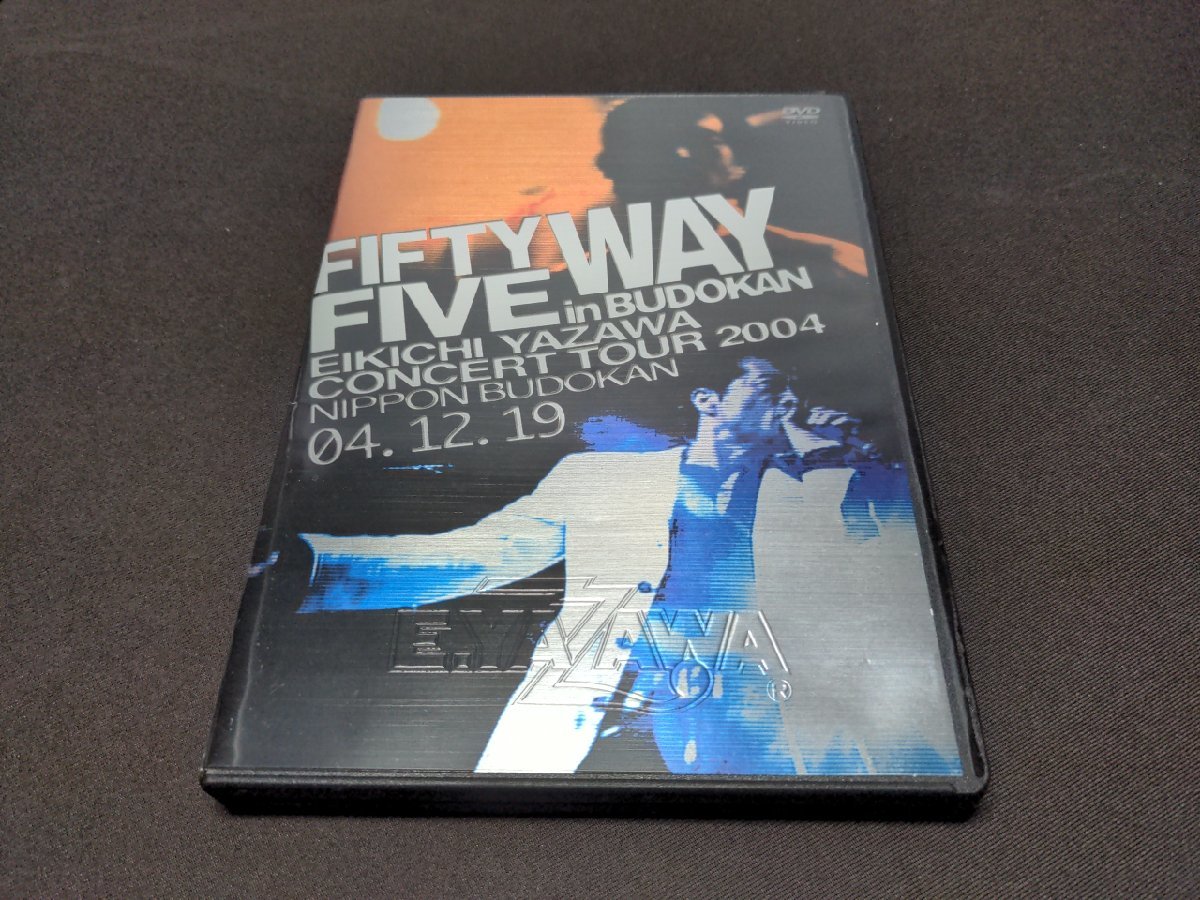 セル版 DVD 矢沢永吉 / FIFTY FIVE WAY in BUDOKAN / ea270_画像1
