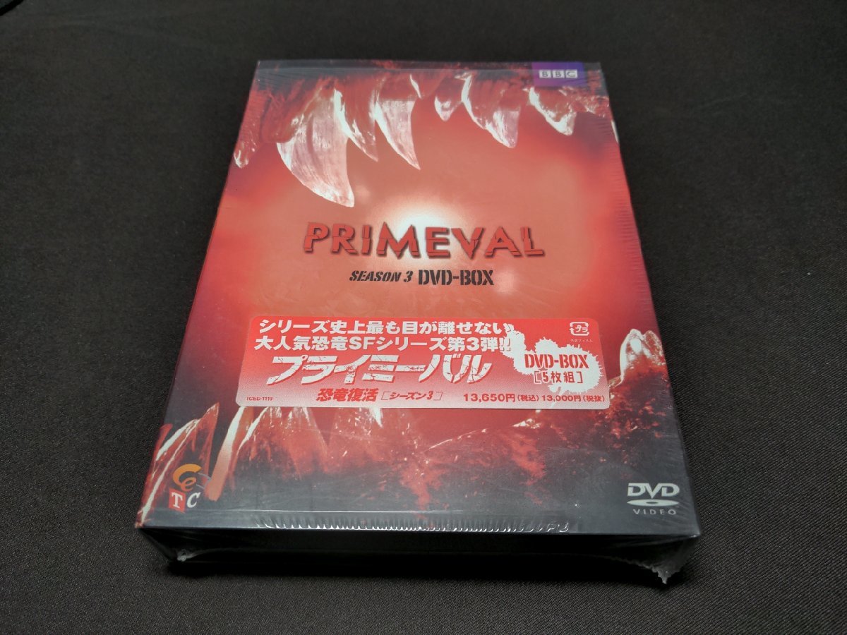 セル版 DVD プライミーバル 恐竜復活 シーズン3 DVD-BOX / ea243_画像1