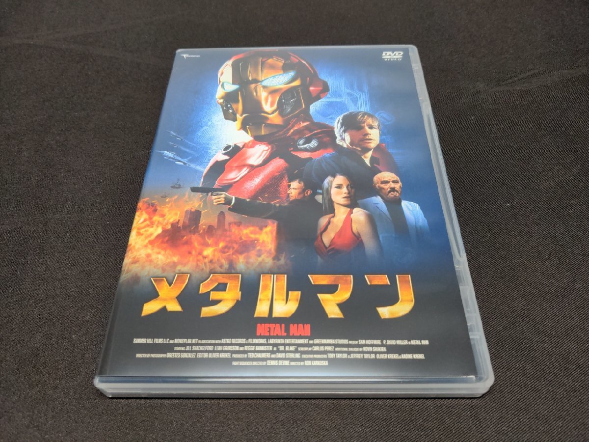 映画 お手軽価格で贈りやすい - fishtowndistrict.com