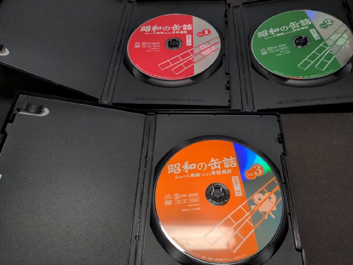  cell версия ( в аренду использование?) DVD Showa. консервы 1~6 / 6 шт. комплект / дефект иметь / ec305