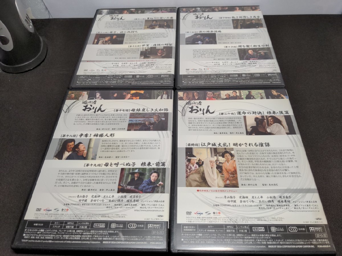 item_image_6