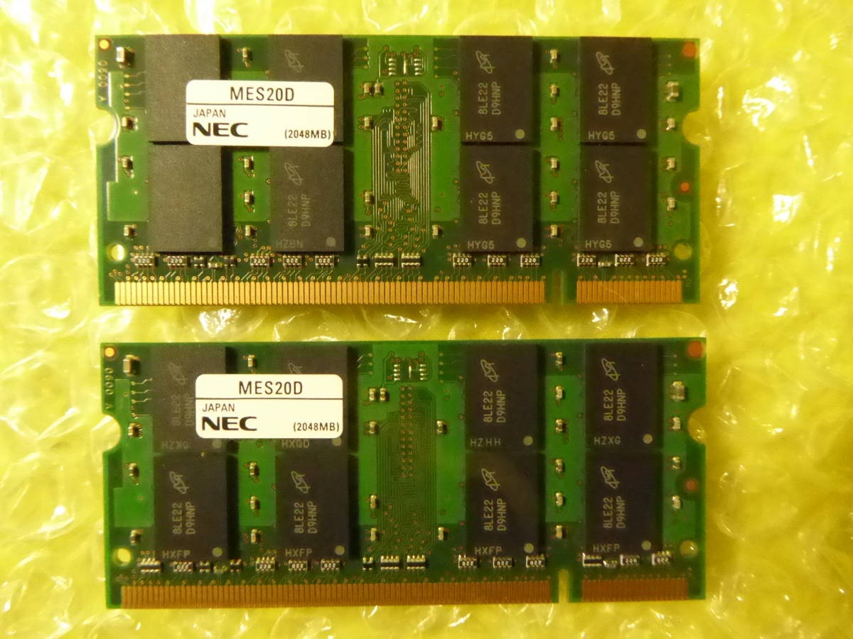 [m10738y k] PC2-6400S 2GB×2 sheets ( total 4GB) NEC MES20D DDR2 for laptop memory 
