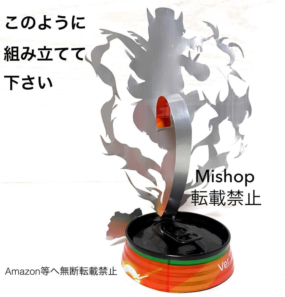 ウマ娘 ウオッカ ZONE ゾーン 加工 アクリルスタンド ウォッカ