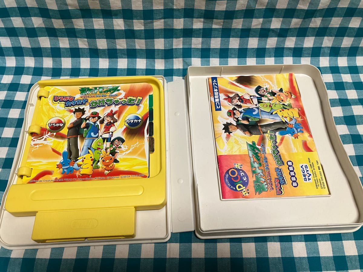 キッズコンピューター PICO ピコ SEGA TOYS ソフト4本 キッズコンピューター PICO ピコ SEGA TOYS ソフト4本