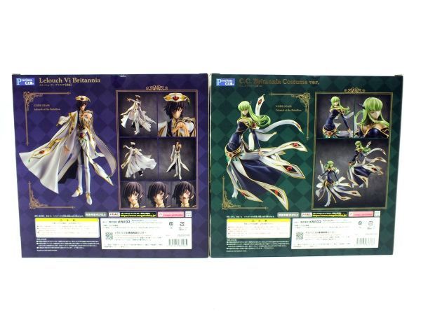 n6255kny 【未開封】 Precious G.E.M. コードギアス ルルーシュ・ヴィ