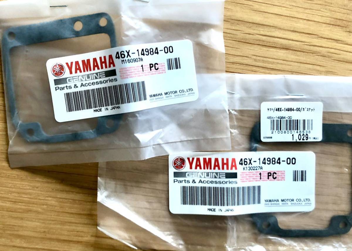 YAMAHA　Genuine 46X-14984-00　新品2個セット 純正　フロートチャンバーガスケット　ヤマハ XJR400 など_画像1