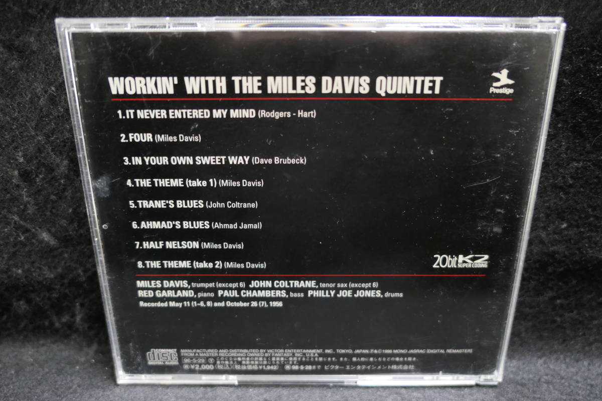 【中古CD】MILES DAVIS / WORKIN’ WITH THE MILES DAVIS QUINTET / マイルス・デイヴィス / 20bit K2 HQ CD_画像2