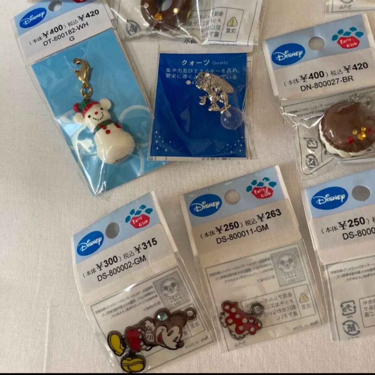 ディズニーチャームまとめ売り