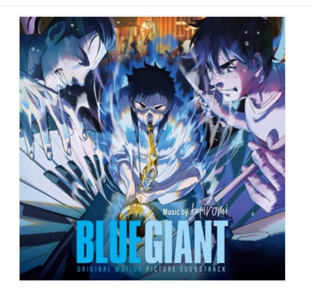 新品 BLUE GIANT サウンドトラック レコード 2LP 上原ひろみ-
