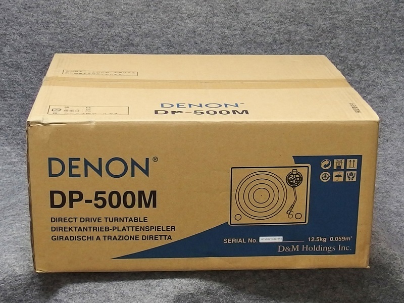 DENON デノン / レコードプレーヤー / DP-500M 【未開封・未使用品