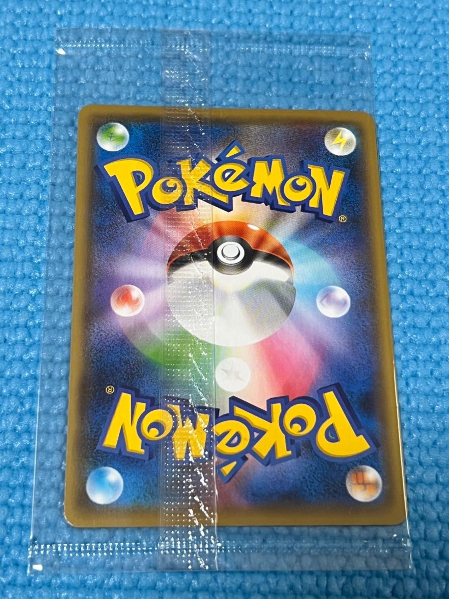 ポケモンカード ピカチュウ プロモ 長場雄 ナガバ ながばゆう YU ポケモンカード ピカチュウ プロモ 長場雄 ナガバ ながばゆう YU