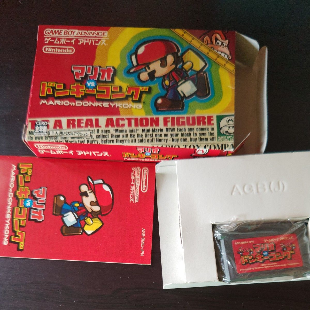 マリオvs.ドンキーコング GBA