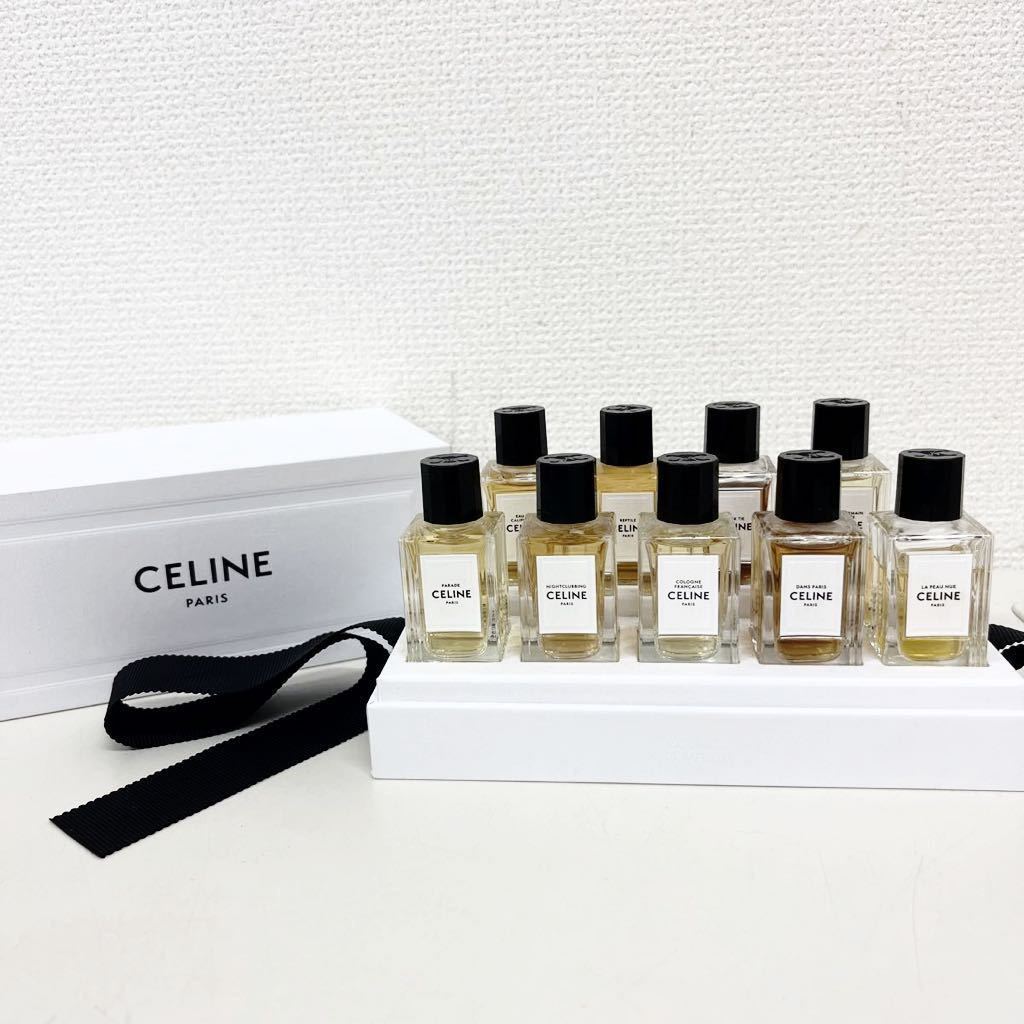 〇 セリーヌ 香水 CELINE 香水 オードゥ パルファン オードパルファム