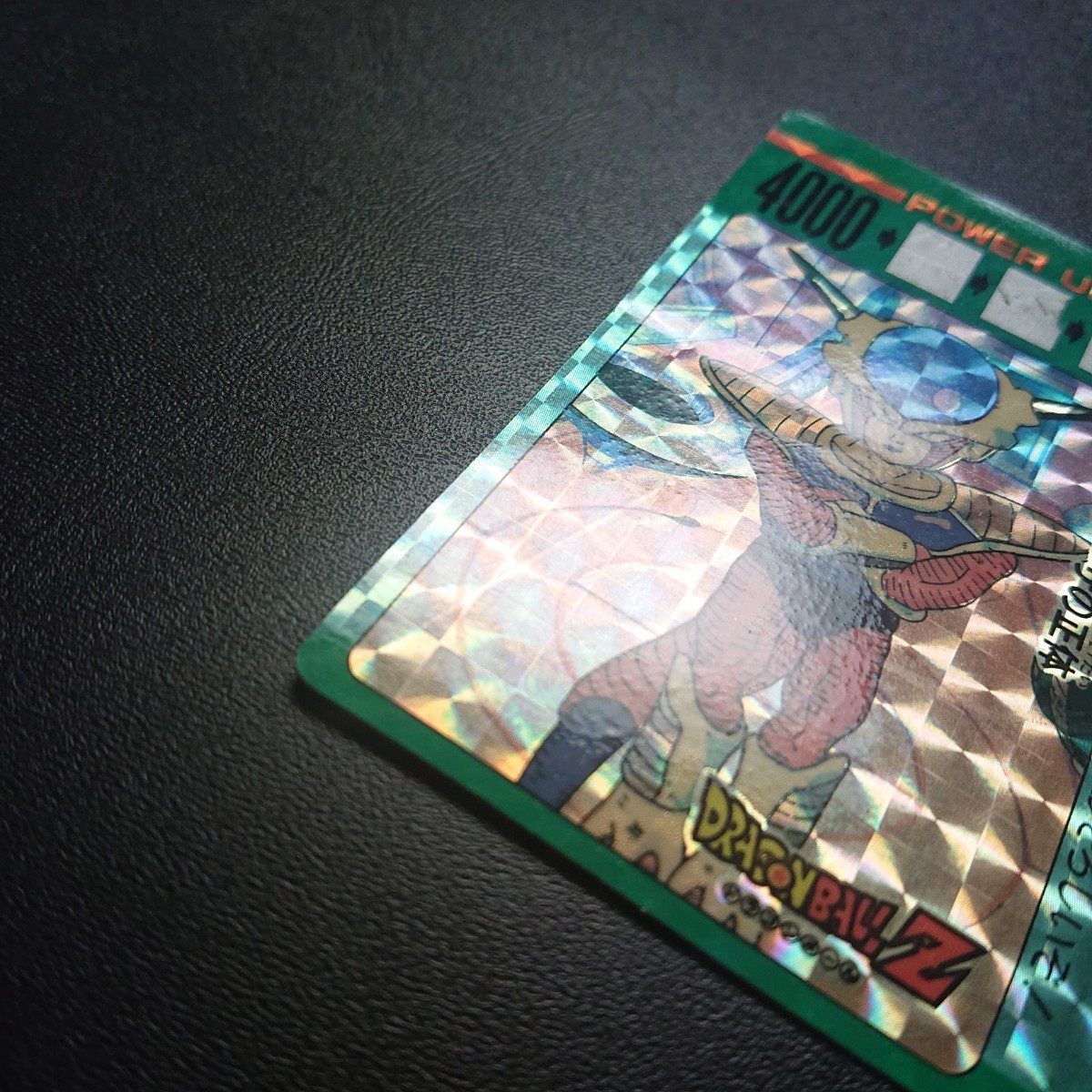 ドラゴンボールZ アマダPPカード No.300 フリーザの正体 ドラゴンボールZ アマダPPカード No.300 フリーザの正体