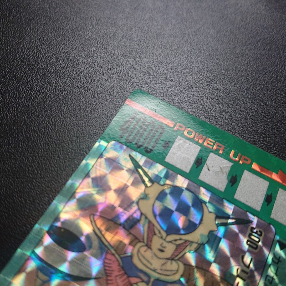  Dragon Ball Z Amada PP card No.300 free The. regular body scratch not yet shaving 