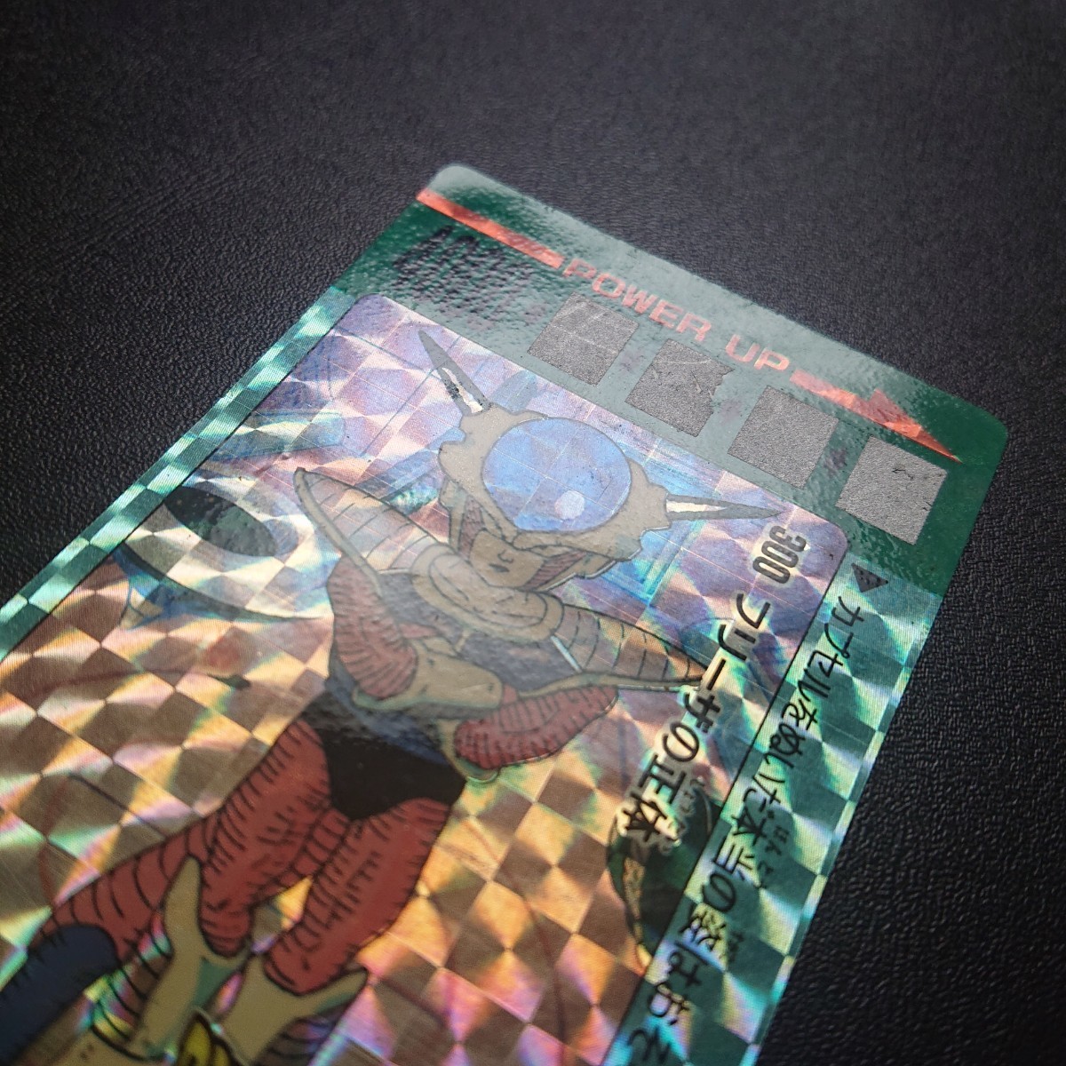  Dragon Ball Z Amada PP card No.300 free The. regular body scratch not yet shaving 