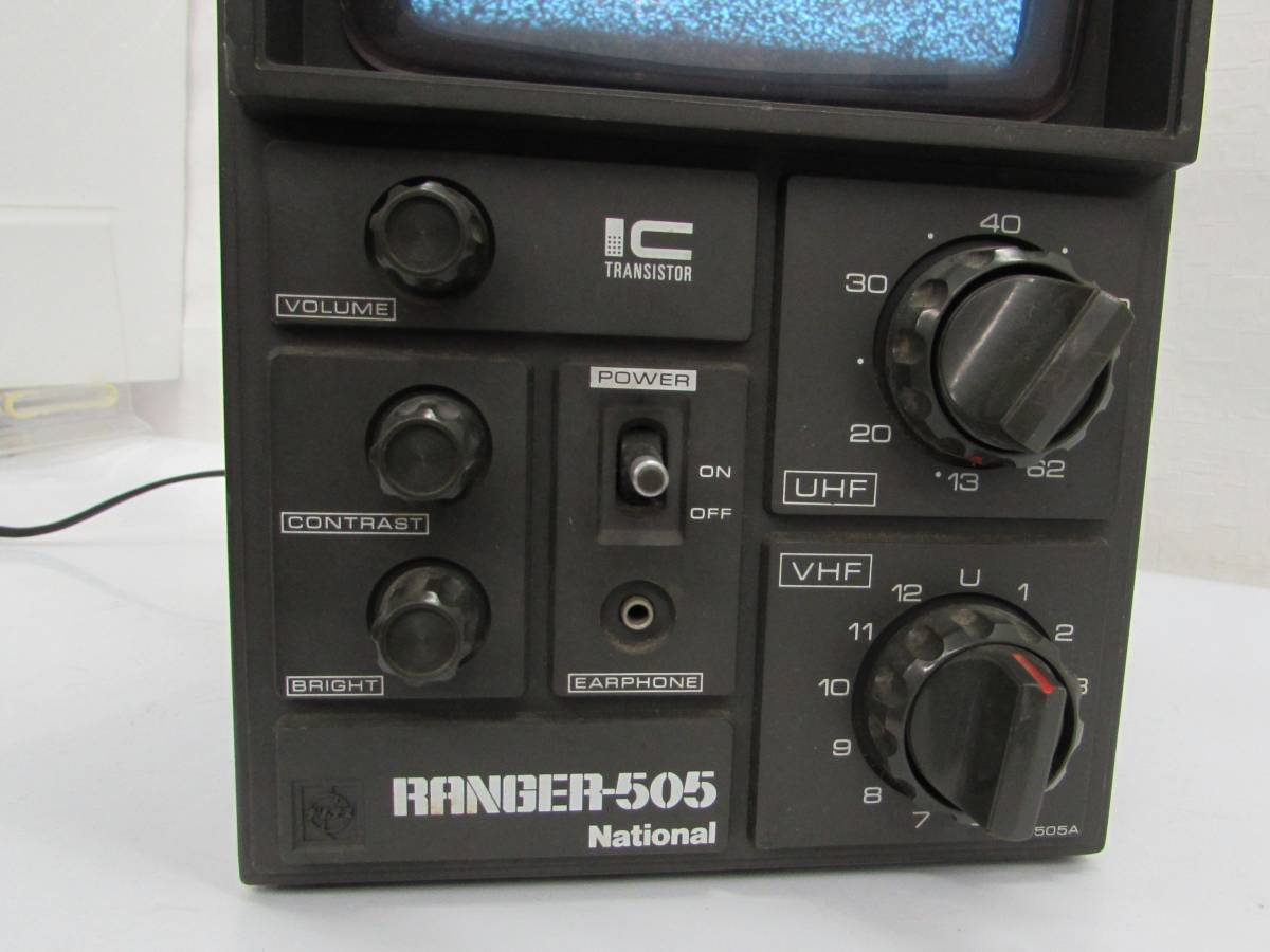 白黒テレビ ナショナル Ｎational RENGER-505 TR-505A トランジスターテレビ 1974年製 通電OK 昭和レトロ アンティーク の画像3