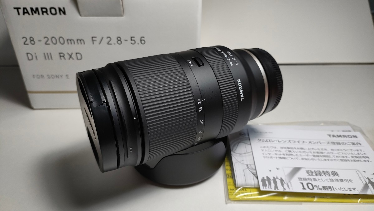 TAMRON28-200mm F2.8-5.6 Di III RXD Eマウント - 通販 - www