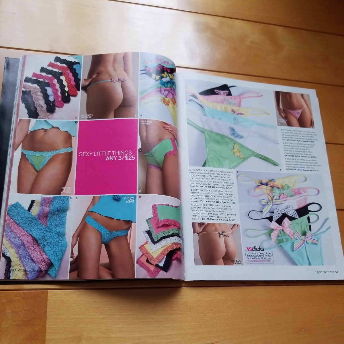 item_image_7