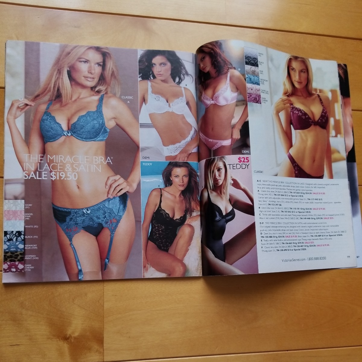 item_image_7