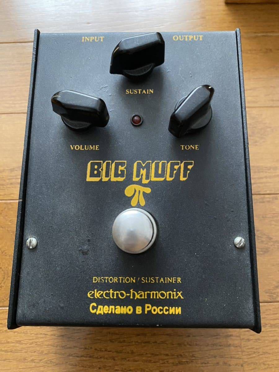 Big Muff made in Russia SPI mod - 通販 - gofukuyasan.com