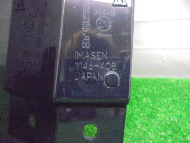 三菱／ｅＫクロススペース　B38A　左テールランプ　LED　ユニット　No.812859【品番　MQ716684】_画像3