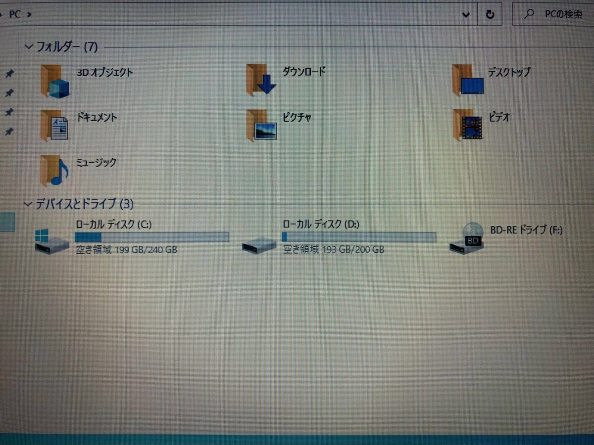 快速美品】《Core i7/メモリ16GB/SSD512GB》FUJITSU LIFEBOOK AH45/K