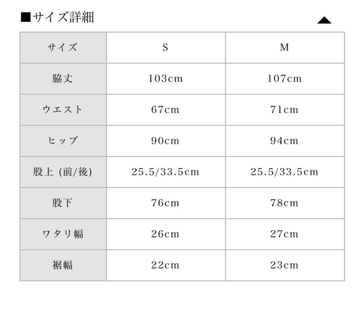 andmary ピーチデイリーデニムパンツ ブルー Mサイズ アンド andmary ピーチデイリーデニムパンツ ブルー Mサイズ アンド