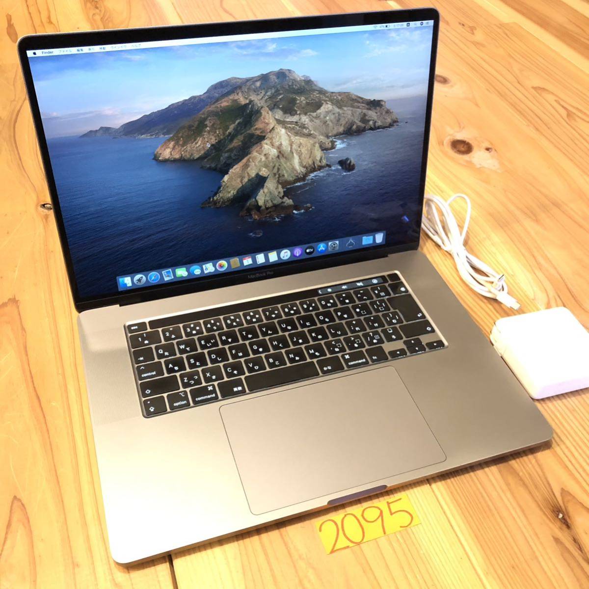 MacBook pro 16インチ 2019 メモリ32GB intranet.cmtetraktys.edu.pe